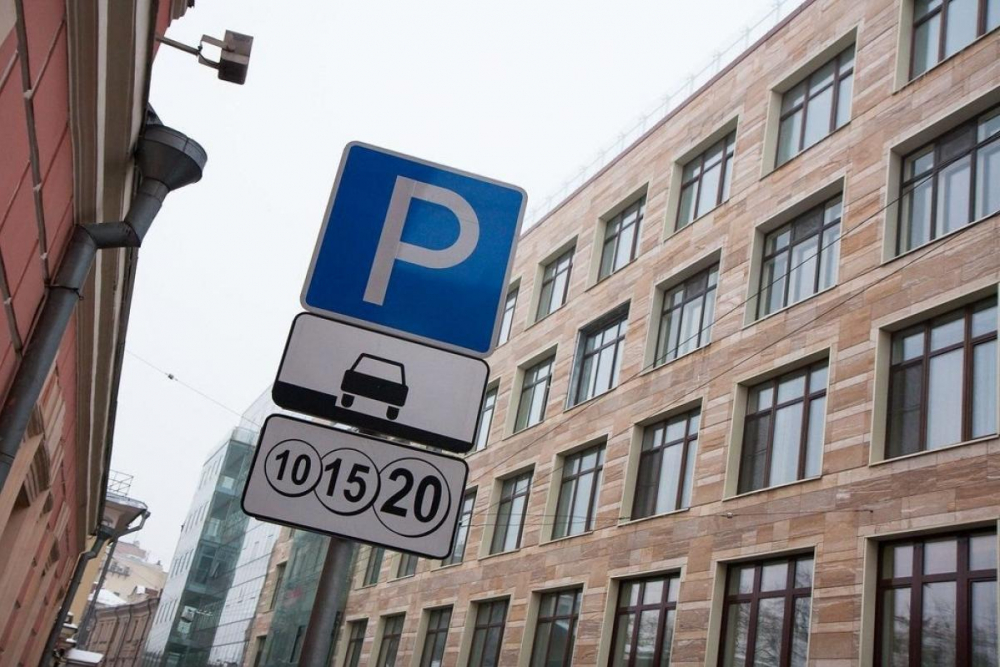 Платные парковки в Саратове будут внедрять по методу Москвы, Казани и Белгорода