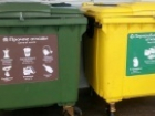 Саратовская мэрия подготовилась к раздельному сбору мусора