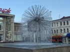 В Саратове закончен ремонт фонтана «Одуванчик»: состоялся пробный запуск