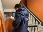 В Саратове в съёмной квартире найден труп молодого человека