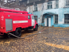 В Петровске загорелось административное здание завода автозапчастей