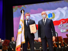 Саратов впервые получил штандарт губернатора 