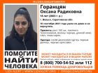 В Саратовской области разыскивают двух молодых девушек