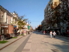 В первый день октября температура воздуха в Саратовской области поднимется до 14 градусов