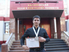 Балаковский студент стал призером чемпионата Европы по кикбоксингу