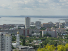 Чиновники покупают благоустроенную квартиру в Саратове за 5,9 млн рублей