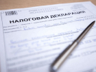 Чиновники в Балашове Саратовской области массово скрыли свои доходы от налоговой службы