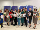 Саратовские педагоги победили во Всероссийском профессиональном конкурсе