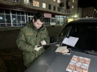 Инспектор в Саратовской области вымогал 30 тысяч рублей