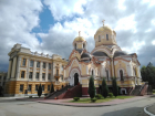 Саратовцев ждет похолодание до 20 градусов и кратковременный дождь