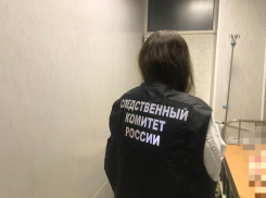 На жительнице Саратова загорелось платье и она скончалась от ожогов