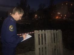 В Саратове на набережной рабочие нашли человеческие кости