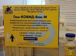 Подростков начали вакцинировать от коронавируса в Саратовской области 