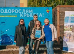 Активисты выпустили в Волгу 75 тысяч мальков травоядных рыб