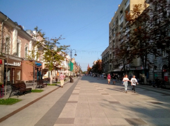 В первый день октября температура воздуха в Саратовской области поднимется до 14 градусов