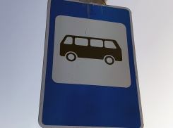 Шесть автобусных маршрутов временно изменили в Саратове 