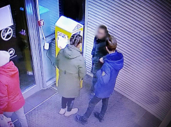 В Саратовской области дети ограбили игровой аппарат и попали на камеру видеонаблюдения