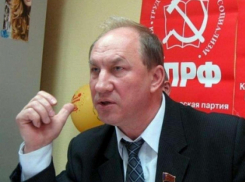 Дело депутата Рашкина об убитом лосе передано в Следственный комитет