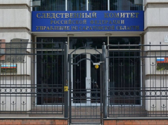 В уголовном деле в отношении саратовского замминистра появился новый фигурант 