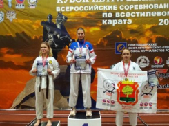Саратовские каратисты завоевали 9 медалей на Всероссийских соревнованиях в Санкт-Петербурге