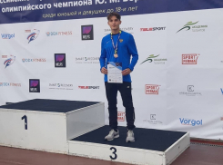 Саратовский спортсмен завоевал бронзовую медаль на Всероссийских соревнованиях в Москве