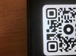 QR-коды будут введены в Саратовской области до конца недели