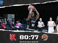 «Автодор» потерпел поражение в еврокубке от итальянского клуба