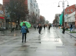 В среду в Саратовской области ожидаются сильные осадки - дождь и мокрый снег 