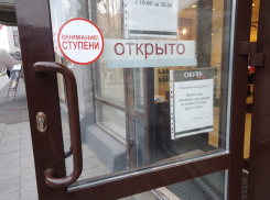 До свидания, локдаун! В Саратовской области закончились нерабочие дни и начались QR-будни