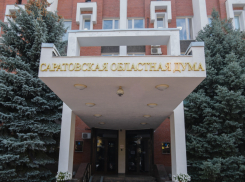 Саратовские коммунисты усомнились в целевом использовании федерального транша