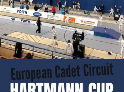 Сергей Чуев пробился в четвертьфинал международного турнира по фехтованию