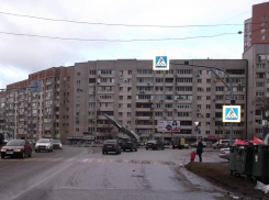 В Энгельсе на Полиграфической иномарка сбила 9-летнего ребенка