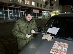 Инспектор в Саратовской области вымогал 30 тысяч рублей