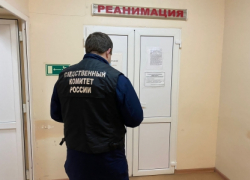 Отравление в Александровке: в больнице скончались третий ребенок и его тетя