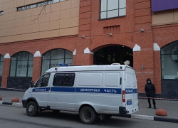 В Саратове снова эвакуируют торговые центры