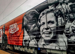 «Поезд Победы» прибыл в Саратов