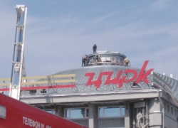 В Саратове загорелся только что отреставрированный цирк имени братьев Никитиных