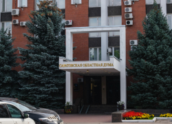 Саратовские парламентарии одобрили сокращение числа депутатов облдумы