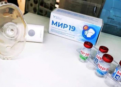 Новое лекарство от коронавируса испытают на пациентах энгельсской больницы