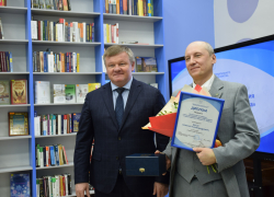 Саратовские литераторы удостоились премии имени Константина Федина