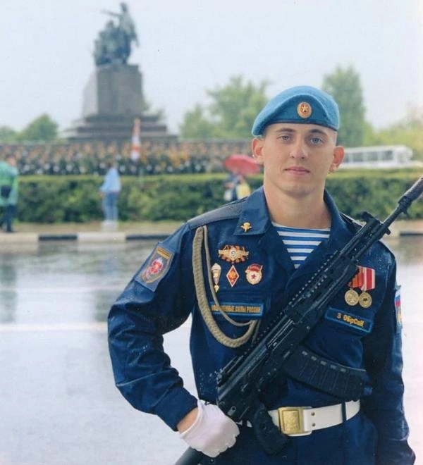 В Саратовской области простились с погибшим на Украине Игорем Прокопьевым