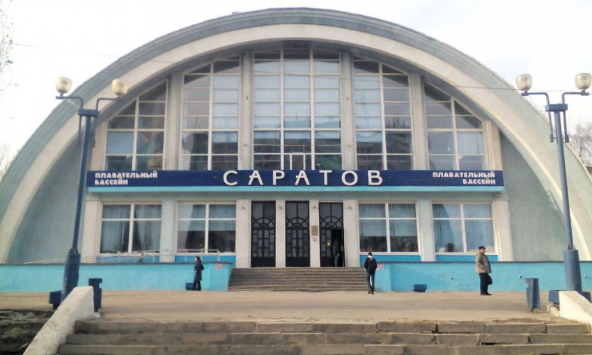 После смены собственника в бассейне «Саратов» идет капитальный ремонт инженерных систем