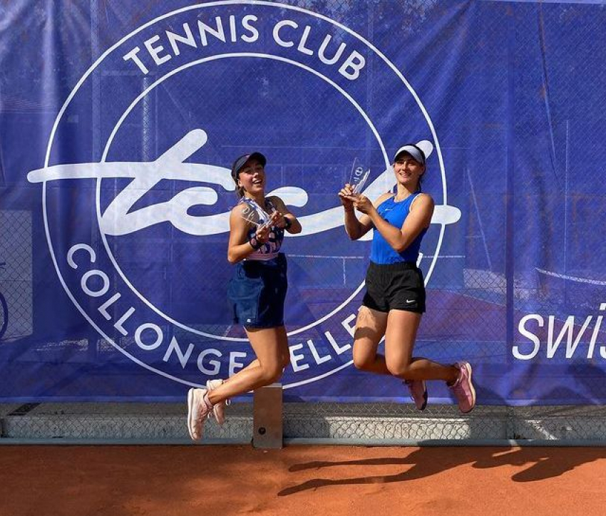 Анастасия Гасанова выиграла теннисный турнир Мировой серии 