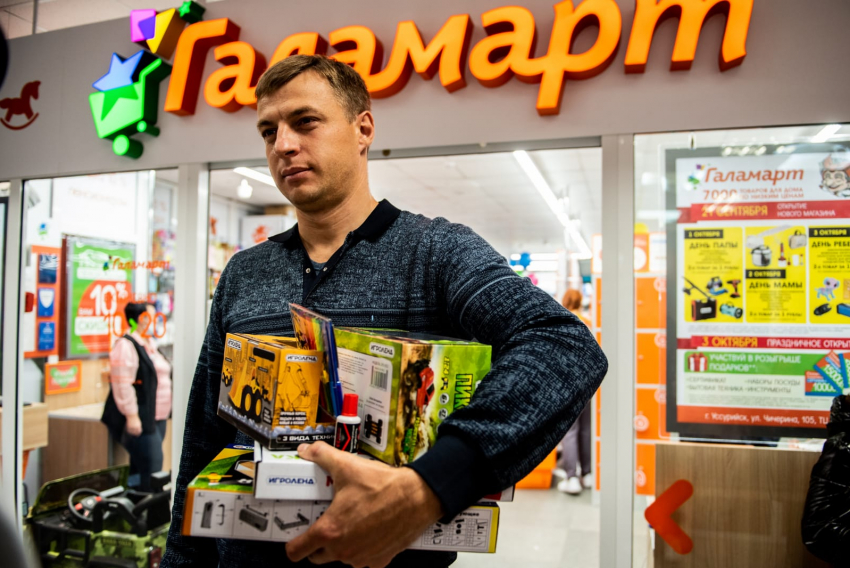«Галамарт» рушит цены: скидка -30% на все 27 августа 