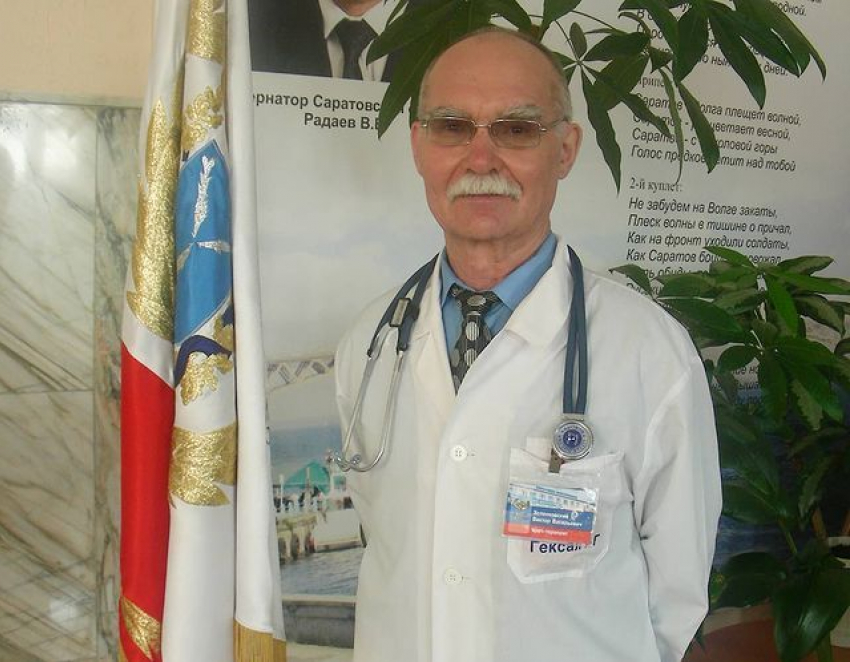 Почетными гражданами Саратовской области стали врач-терапевт и общественница